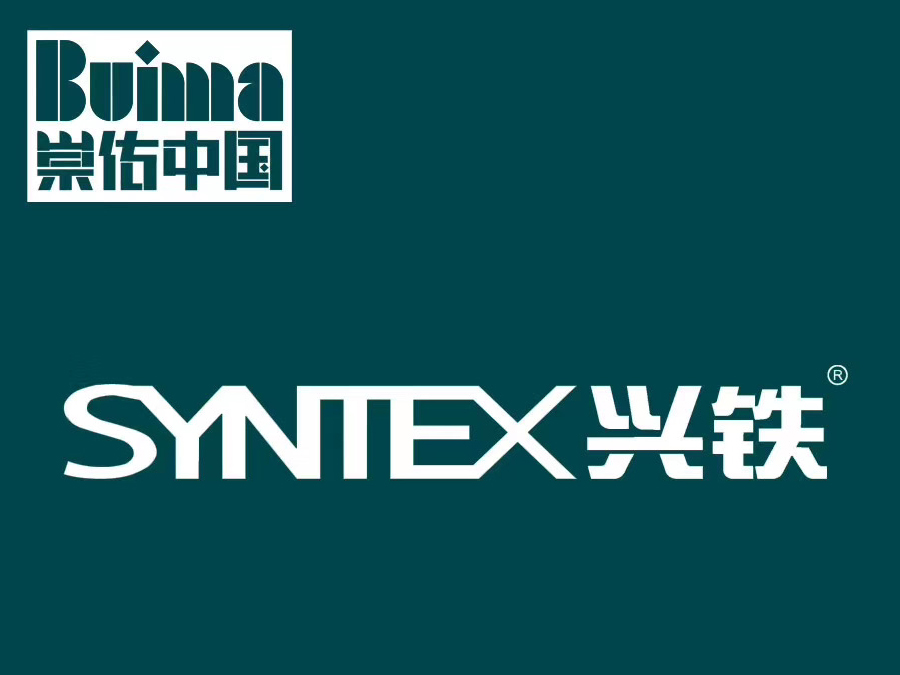 重要聲明：關於麻豆网站免费观看庫及麻豆网站免费观看庫板的品牌說明！